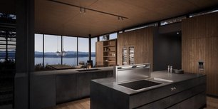 Варочная панель Гаггенау CX492111 фото 4 в Новосибирске Варочная панель Gaggenau CX492111 фото 4 в Новосибирске