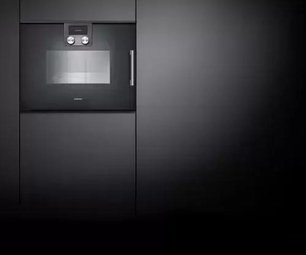 Духовой шкаф-пароварка Gaggenau BSP 221-100 фото 2 в Новосибирске