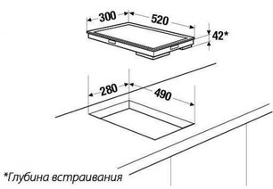 Независимая варочная панель Куперсбуш EKE 3721.1 ED фото 2 в Новосибирске Независимая варочная панель Kuppersbusch EKE 3721.1 ED фото 2 в Новосибирске