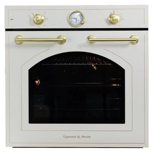 Электрический духовой шкаф Zigmund Shtain E 156 X фото в Новосибирске