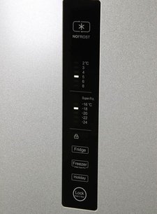 Холодильник Haier C3F532CMSG фото 3 в Новосибирске