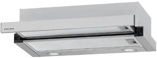 Встраиваемая вытяжка Крона KAMILLA MV 6002 INOX фото в Новосибирске Встраиваемая вытяжка KRONA KAMILLA MV 6002 INOX фото в Новосибирске