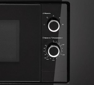 Встраиваемая микроволновая печь Midea MI50203B фото 2 в Новосибирске