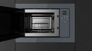 Встраиваемая микроволновая печь Тека ML 8210 BIS STONE GREY фото 4 в Новосибирске Встраиваемая микроволновая печь Teka ML 8210 BIS STONE GREY фото 4 в Новосибирске