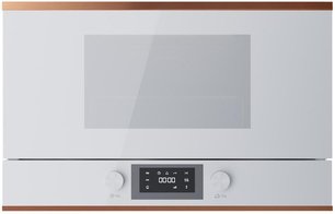 Встраиваемая микроволновая печь Куперсбуш ML 6330.0 W7 Copper фото в Новосибирске Встраиваемая микроволновая печь Kuppersbusch ML 6330.0 W7 Copper фото в Новосибирске