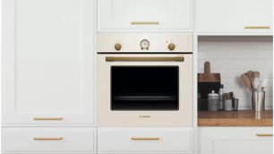 Встраиваемый духовой шкаф BOSCH HBJN10YW0R фото 4 в Новосибирске Встраиваемый духовой шкаф BOSCH HBJN10YW0R фото 4 в Новосибирске