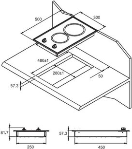 Независимая варочная панель Куперсберг FM3VR фото 2 в Новосибирске Независимая варочная панель Kuppersberg FM3VR фото 2 в Новосибирске