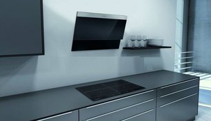 Вытяжка Kuppersbusch KD 8760.0 GE фото 2 в Новосибирске