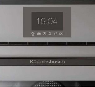Компактный духовой шкаф с паром Куперсбуш CBD 6550.0 G2 Black Chrome фото 2 в Новосибирске Компактный духовой шкаф с паром Kuppersbusch CBD 6550.0 G2 Black Chrome фото 2 в Новосибирске