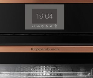 Компактный духовой шкаф с микроволнами Kuppersbusch CBM 6550.0 S7 Copper фото 2 в Новосибирске
