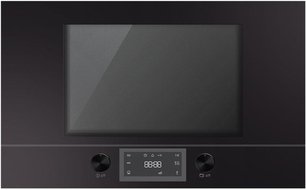 Встраиваемая микроволновая печь Куперсбуш ML 6330.0 S фото в Новосибирске Встраиваемая микроволновая печь Kuppersbusch ML 6330.0 S фото в Новосибирске