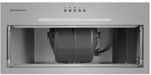 Встраиваемая вытяжка Маунфилд TRAPEZE 603EM нержавеющая сталь фото 4 в Новосибирске Встраиваемая вытяжка Maunfeld TRAPEZE 603EM нержавеющая сталь фото 4 в Новосибирске