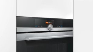 Духовой шкаф Siemens HB 656GHS1 фото 4 в Новосибирске