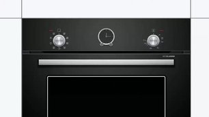 Духовой шкаф Бош HIJS10YB0R фото 2 в Новосибирске Духовой шкаф Bosch HIJS10YB0R фото 2 в Новосибирске