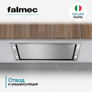 Встраиваемая вытяжка FALMEC STELLA PLUS IS.90 STAINLESS STEEL фото 4 в Новосибирске