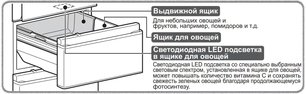 Холодильник Mitsubishi Electric MR-CXR46EN-OB-R фото 3 в Новосибирске