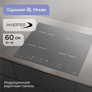 Стеклокерамическая варочная панель Zigmund & Shtain CI 23.6 S фото 4 в Новосибирске