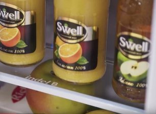 Минибар Indel B ICEBERG20 фото 3 в Новосибирске