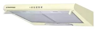 Кухонная вытяжка MAUNFELD MP 360-1 C бежевый фото в Новосибирске