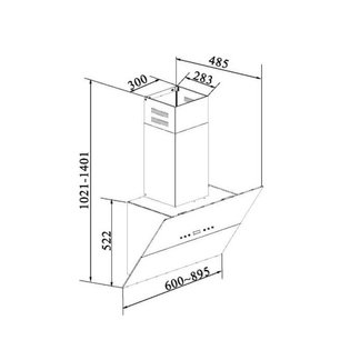 Вытяжка Korting KHC 91090 GW фото 4 в Новосибирске