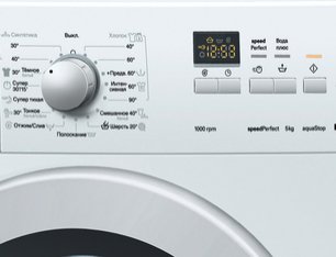 Стиральная машина Siemens WS10G140OE фото 2 в Новосибирске