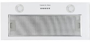 Встраиваемая вытяжка Зигмунд Штайн K 016.7 W фото 3 в Новосибирске Встраиваемая вытяжка Zigmund Shtain K 016.7 W фото 3 в Новосибирске