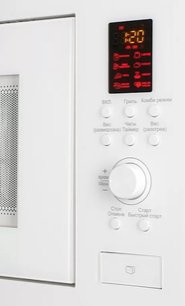Микроволновая печь Куперсберг HMW 650 W фото 4 в Новосибирске Микроволновая печь Kuppersberg HMW 650 W фото 4 в Новосибирске