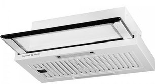 Встраиваемая вытяжка Зигмунд Штайн K 015.6 W фото 4 в Новосибирске Встраиваемая вытяжка Zigmund Shtain K 015.6 W фото 4 в Новосибирске