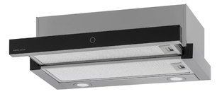 Встраиваемая вытяжка Krona KAMILLA T SENSOR 600 Inox фото в Новосибирске Встраиваемая вытяжка Krona KAMILLA T SENSOR 600 Inox фото в Новосибирске