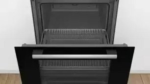 Духовой шкаф Бош HBH557CB0R фото 3 в Новосибирске Духовой шкаф Bosch HBH557CB0R фото 3 в Новосибирске