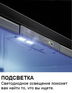 Минибар Dometic DM 20D фото 4 в Новосибирске