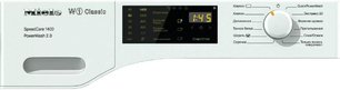 Стиральная машина Miele WDB320 фото 2 в Новосибирске