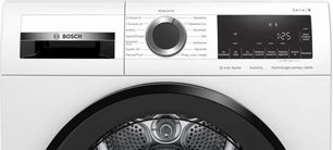 Сушильная машина Бош WQG241AKPL фото 3 в Новосибирске Сушильная машина Bosch WQG241AKPL фото 3 в Новосибирске