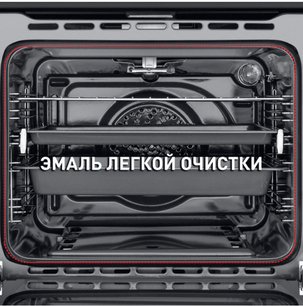 Духовой шкаф Maunfeld MGOG.673W фото 4 в Новосибирске