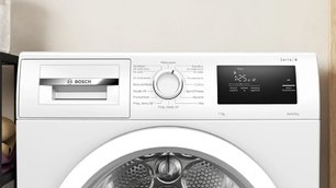 Сушильная машина Бош WTH85077PL фото 2 в Новосибирске Сушильная машина Bosch WTH85077PL фото 2 в Новосибирске