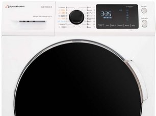 Стирально-сушильная машина Schaub Lorenz SLW TW8641 IS фото 3 в Новосибирске