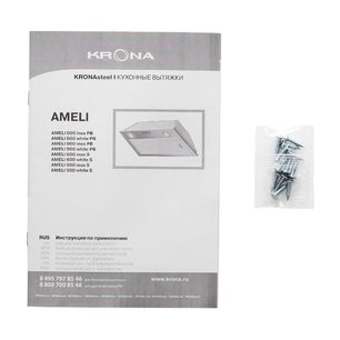 Встраиваемая вытяжка Крона Ameli 600 inox S фото 4 в Новосибирске Встраиваемая вытяжка KRONA Ameli 600 inox S фото 4 в Новосибирске