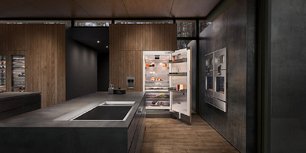 Встраиваемый холодильник Gaggenau RC492305 фото 3 в Новосибирске