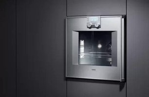 Духовой шкаф Gaggenau BO 250-131 фото 2 в Новосибирске