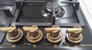 Варочная панель Зигмунд Штайн GN 238.61 A фото 2 в Новосибирске Варочная панель Zigmund Shtain GN 238.61 A фото 2 в Новосибирске