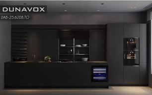Винный шкаф Dunavox DAVG-25.63DB.TO фото 3 в Новосибирске