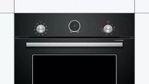 Духовой шкаф Бош HBJS10YB0R фото 2 в Новосибирске Духовой шкаф Bosch HBJS10YB0R фото 2 в Новосибирске