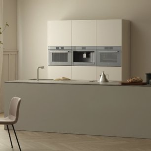 Встраиваемая пароварка Фауцуг CombiSteamer V6000 45F CS6T-23033 платина фото 2 в Новосибирске Встраиваемая пароварка V-ZUG CombiSteamer V6000 45F CS6T-23033 платина фото 2 в Новосибирске