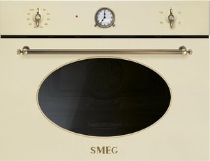 Пароварка Smeg SF4800VPO1 фото в Новосибирске