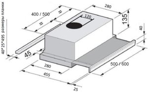 Встраиваемая вытяжка Фалмек Slim 50 X фото 2 в Новосибирске Встраиваемая вытяжка Falmec Slim 50 X фото 2 в Новосибирске