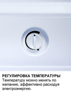 Минибар Dometic RH 430 LG фото 4 в Новосибирске