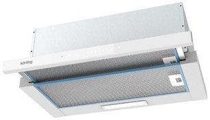 Встраиваемая вытяжка с выдвижным экраном Korting KHP 6975 GW фото в Новосибирске