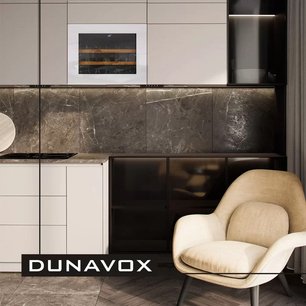 Винный шкаф Dunavox DAV-18.46W.TO фото 2 в Новосибирске