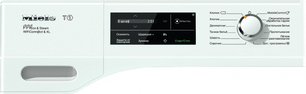 Сушильная машина Миле TCJ 690 WP Chrome Edition фото 2 в Новосибирске Сушильная машина Miele TCJ 690 WP Chrome Edition фото 2 в Новосибирске