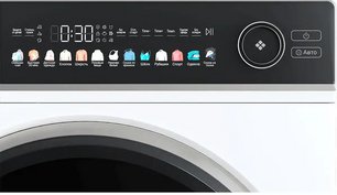 Сушильная машина Хайер HD105-A2336 фото 2 в Новосибирске Сушильная машина Haier HD105-A2336 фото 2 в Новосибирске